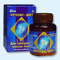 Хитозан-диет капсулы 300 мг, 90 шт - Шарапово